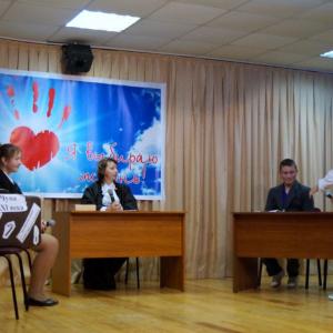 ������� "���������" ������������ �/� - 4 �����