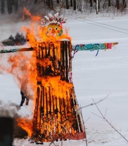 ��������� 2026�.