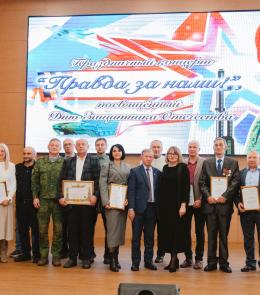 ���� ��������� ��������� 2026�.