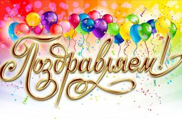 ����� ��������